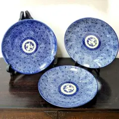 【時代物】古伊万里　印判手　微塵唐草(みじんからくさ)明治　23cm　3枚