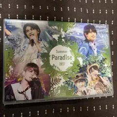 2026年最新】summer paradise 2017〈4枚組〉の人気アイテム - メルカリ