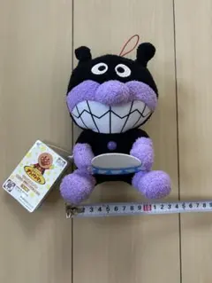 レア! でこぼこフレンズ ぬいぐるみ ぺったん タグ付き - メルカリ