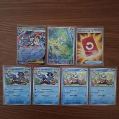 メガゲッコウガex RR　進化ライン スペシャルレッドカード　SR