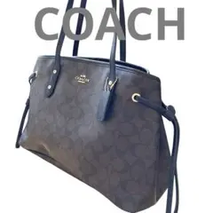 【極美品】COACH コーチ トートバッグ シグネチャー 大容量 A4収納