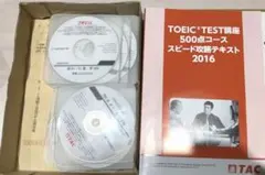 Item thumbnail for item 21b66474-b806-4353-83b5-71dd5b9f1698