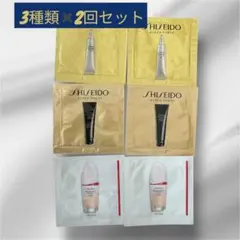 SHISEIDO ファンデーション　クレンジング　下地　2回セット　Opal