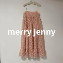 merry jenny メリージェニー circleキャミフレアワンピース S
