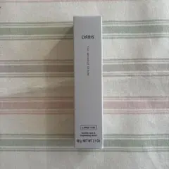 オルビス ザ リンクルセラム 60g ラージサイズ