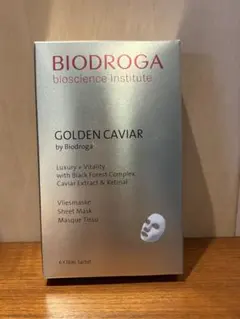 2026年最新】ビオドラガ化粧品の人気アイテム - メルカリ