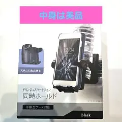 Item thumbnail for item 3f5753fc-9b58-4753-b789-1fb8b556d3d6