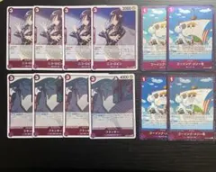 ロビン EB02-036 フランキー EB02-037 メリー EB02-041