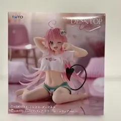 Item thumbnail for item c61adb51-d48a-4da4-b1e9-af71be021a45