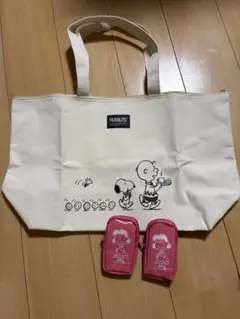 スヌーピー 1番くじ トートバッグペットボトルホルダー2点セット