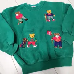 ミキハウス 90年代 クマ刺繍 トレーナー Mサイズ　80〜90cmヴィンテージ