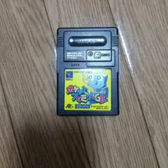 ゲームボーイ テレビゲーム