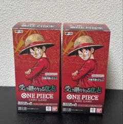ONE PIECE 受け継がれる意思2個セット ワンピースカードゲーム 受け継がれる意志 OP-13 2箱シュリンク付き未