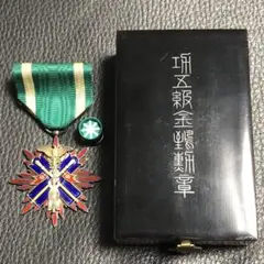 功五級金鵄勲章 勲六等瑞宝章　略綬 共箱 勲章 当時物 大日本帝国 旧日本軍 辰】勲章 功五級金鵄勲章 略綬 共箱付○旧日本軍・軍隊・