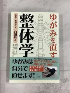 Item thumbnail for item 6769e897-4702-4ddb-9a96-2ebc29d420c0