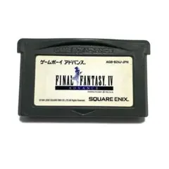 2026年最新】FF4 アドバンス e4の人気アイテム - メルカリ