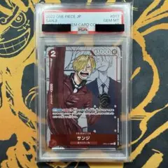 サンジ OP01-013 R PSA10 ワンピースカード - メルカリ