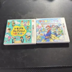 ニンテンドー3DSソフト 2本セット
