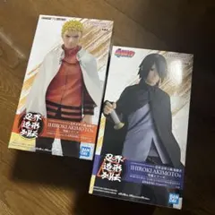 ナルト　NARUTO 忍界造形列伝 -うずまきナルト-サスケ　フィギュア