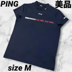 美品　ピン　PING ゴルフ　半袖　モックネック　クール　ネイビー　Mサイズのサムネイル