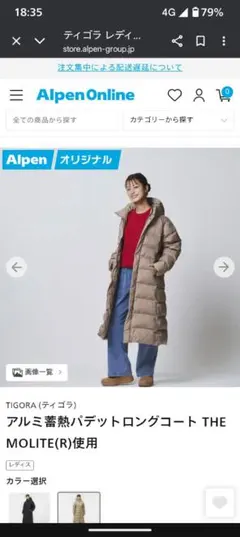 Item thumbnail for item 4d216722-9c8a-4057-9461-786824de5afc