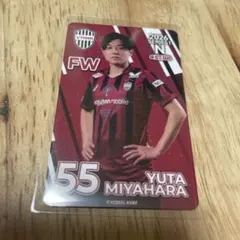 井上潮音 直筆サイン入りユニフォーム 2021 ヴィッセル神戸 メルカリ