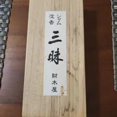 Item thumbnail for item e48ed270-768b-4087-9c19-1af2250d84bf