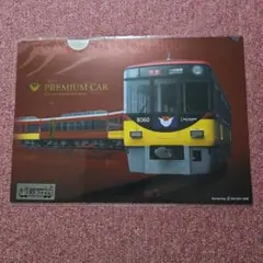 2026年最新】鉄道部品 京阪の人気アイテム - メルカリ