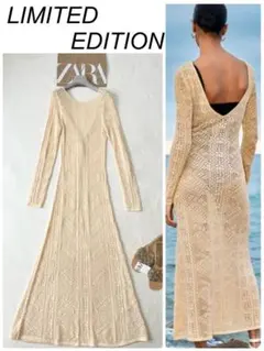 匿名配送　ZARA limited edition レース　ニット　ロングワンピ