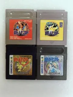 ポケットモンスター　ゲームボーイ　4本セット