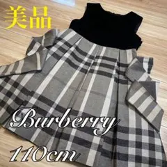 美品❣️バーバリー　キッズ　フォーマル　ドレス／ワンピース　110❤️ファミリア