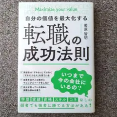 ゆーパパ様 リクエスト 3点 まとめ商品