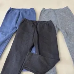 スウェットパンツ3点セット（グレー・黒・青）