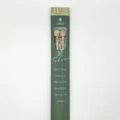 ねねちゃちゃ様 リクエスト 2点 まとめ商品