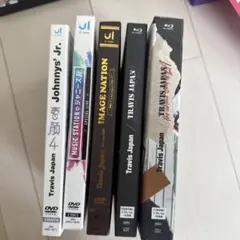 TravisJapan Blu-ray・DVD 5点セット