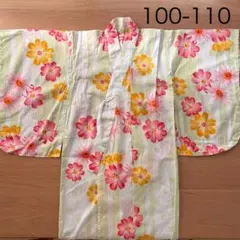 花柄浴衣 100-110