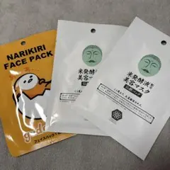 Item thumbnail for item 5af8c340-3907-453b-91b8-80494b2e7e6b