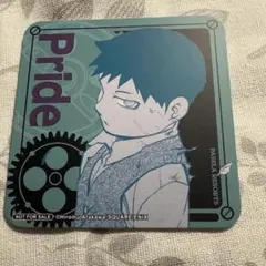 2025年最新】ハガレンカフェコースターの人気アイテム - メルカリ