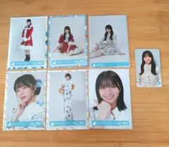 2026年最新】山口陽世の人気アイテム - メルカリ