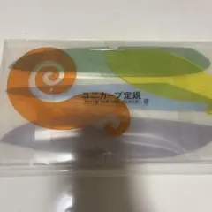 Item thumbnail for item 7441836b-181f-4717-aaf3-e2d0a2dc59eb