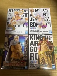 ワンピース 4体 ボニー・ルフィ・ロジャー・レイリー ［10時価格］未開封