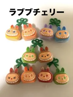 ★ラブブチェリー★