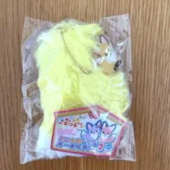 Item thumbnail for item 6fd43598-8bde-4755-a77a-eb80065fc242