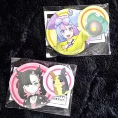 ポケモンマスターズEX トレーナー缶バッジ セット ナンジャモ マリィ