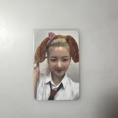 itzy 中華　リア　kill my doubt