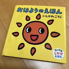 Item thumbnail for item 4e568fbe-1b9f-4733-8a56-813cd3c9cbc2