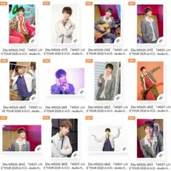 濵田崇裕 WEST. LIVE TOUR A.H.O. グッズオフショット