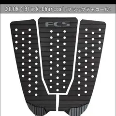 デッキパッドfcs