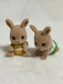 シルバニアファミリー カンガルー　赤ちゃん 2体セット