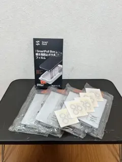 iPhone15pro用 覗き見防止ガラスフィルムセット